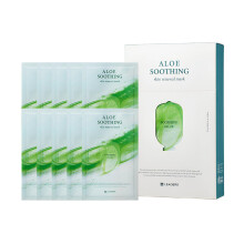 LEADERS Aloe Soothing Skin Renewal Mask - Calms Irritated Skin Reduces Redness & Provides Deep Hydration - Gentle Formula for Sensitive Skin - H