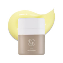 KAINE Krem z kofeiną 1,69 uncji 50 ml