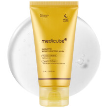 medicube Turmeric Overnight Wrapping Peel Off Mask - Nourishes dull uneven skin with hydrolyzed collagen for glowing skin and improved elasticity. Ko
