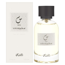 RASASI Sotoor Visto - Eau De Parfum 100 ML (3.8 oz) | Fragancia unisex elegante | Almizcle y Pachul | Aroma rabe moderno