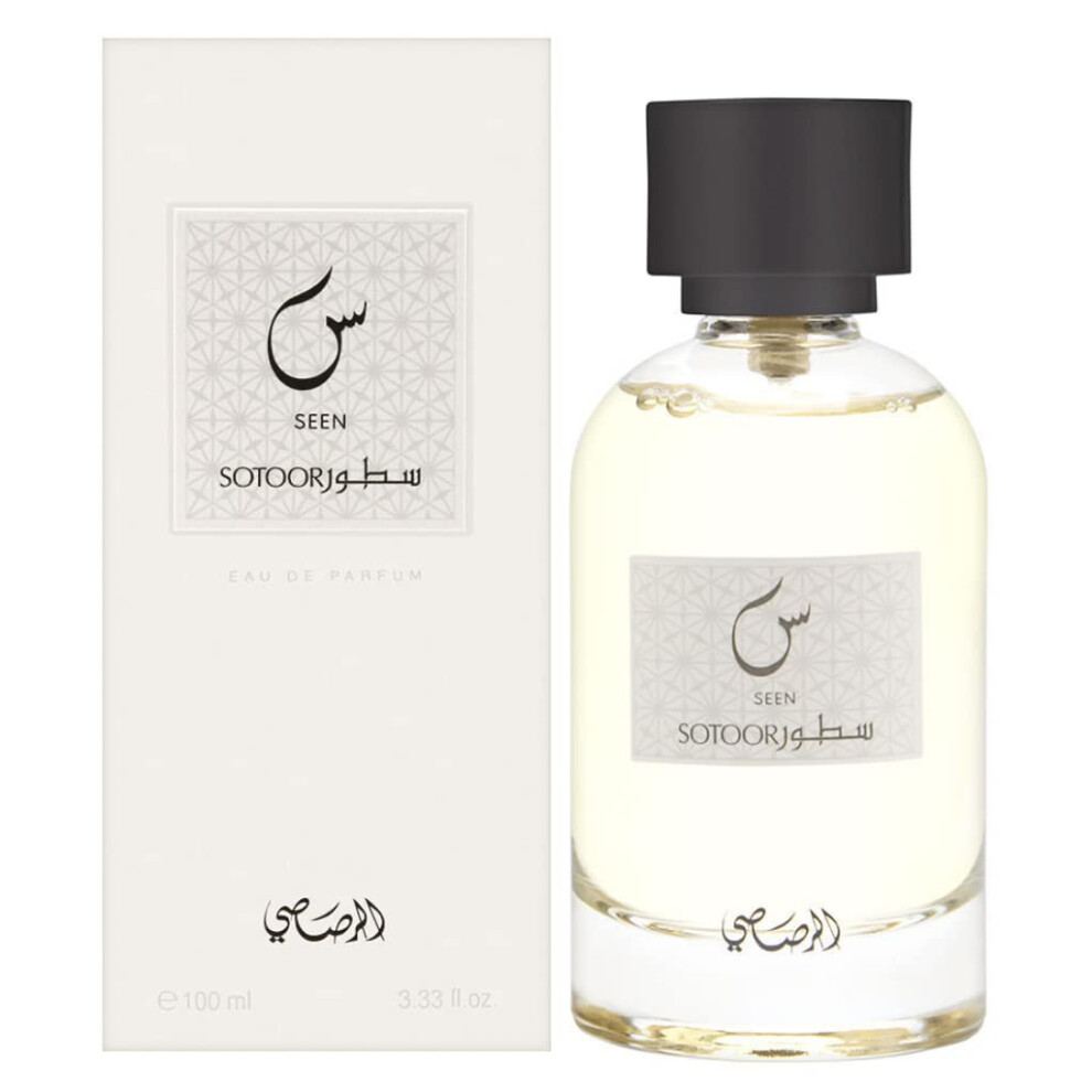Sotoor Seen EDP - Eau De Parfum 100 ML (38 oz)  Elegant Unisex Fragrance  Musk and Patchouli  Modern Arabian Scent  by RASASI Perfumes