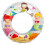 Intex Intex 24"""" F??s??t?? ??afa??? S????a? ????      ?s??    e ?a?t???? #59242 - ???   a ????? ???? - ?a??t? t?? 2 1