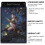 Fantasy No 2