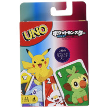 UNO B7696 krtyajtk