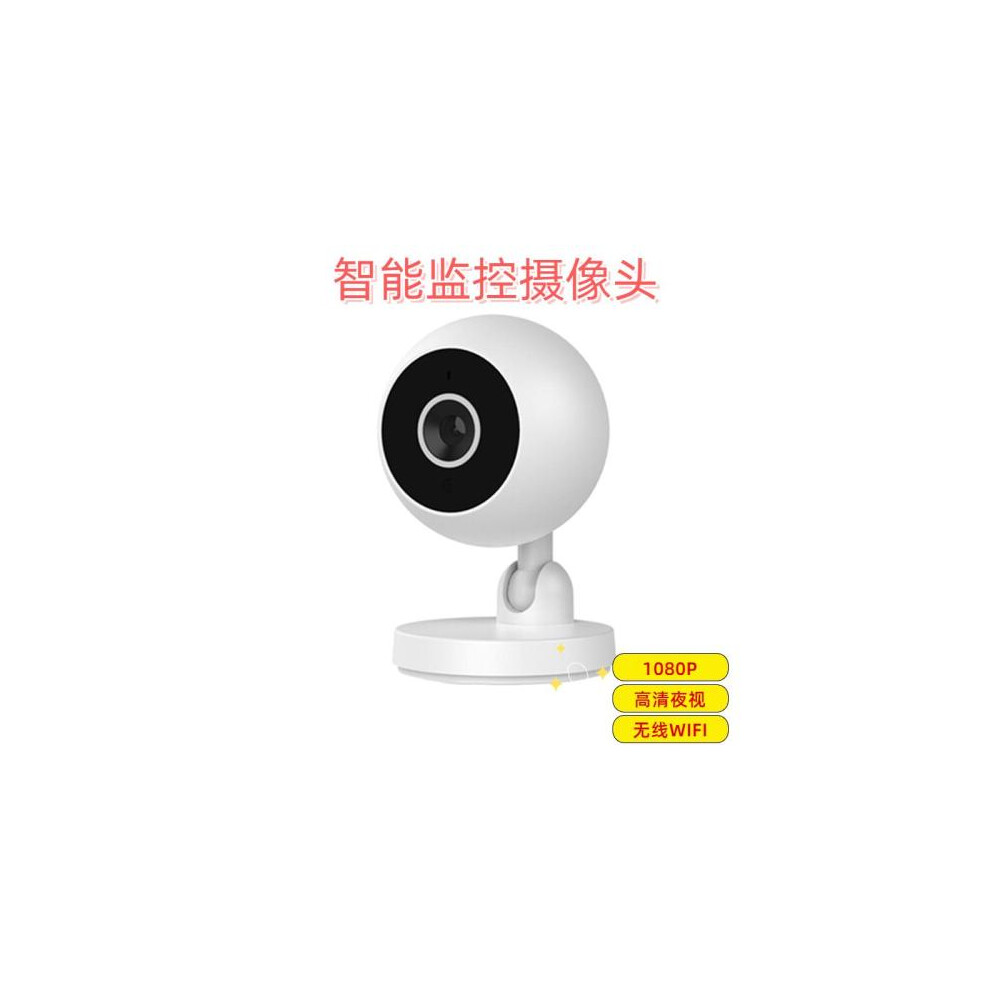 A2 1080P HD Night Vision Wireless WIFI Smart Surveillance Camera