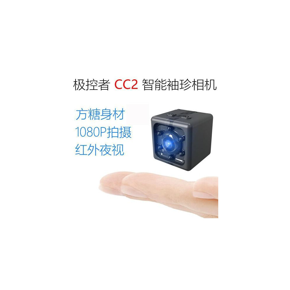 CC2 Smart Pocket Camera (Color: Black)