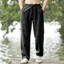 (Black, S 50-60 KG) Mens Beach Pants Joggers Streetwear Cotton Linen Casual Trousers