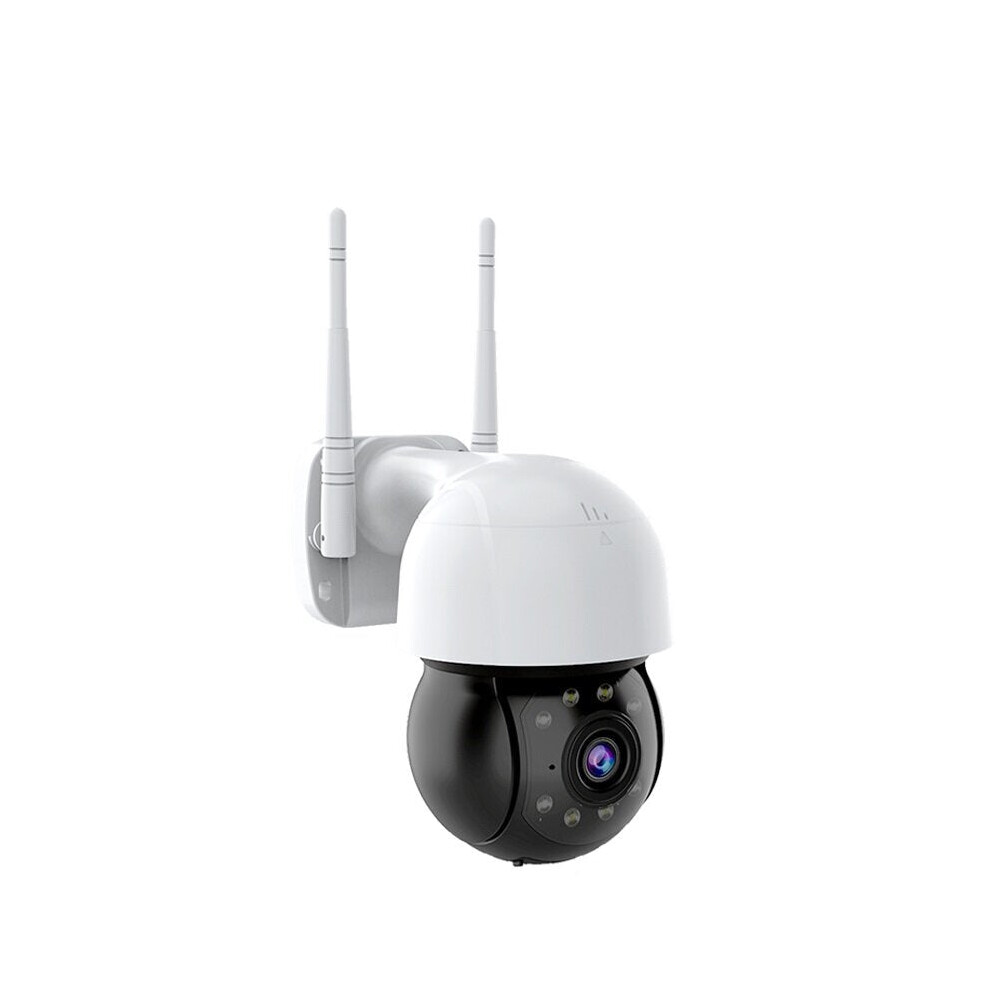 Outdoor Waterproof Wifi Camera Automatic Tracking Control Infrared Light And White Light Home Surveilance IP Camera