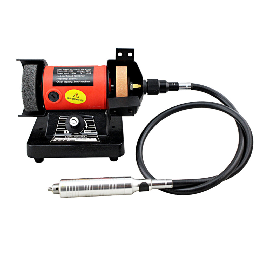 220V 150W Electric Bench Grinder Machine Double Wheel Grinding Pivots Polishing Tools Set 1138392136317