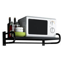 (S, Square Tube Style) Microwave Oven Stand Storage Rack Kitchen Storage Bracket Shelf Space Saving Kitchen Organizer