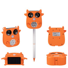 (Orange) Solar Ultrasonic Animal Repeller 7 LED Flashing Light Frighten Animals Garden PIR Sensor Bird Cats Dog Repellent