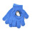 (One Size, Shark) Boys Magic Mitten One Size Embroidered Gloves 1