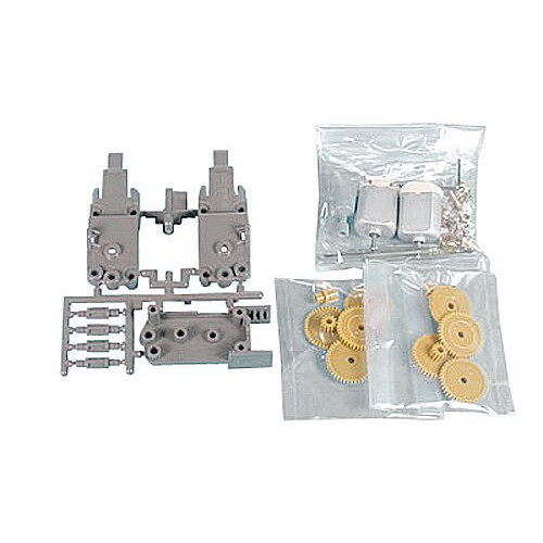 Tamiya Tamiya 70097 Twin Motor Gearbox Assembly Set
