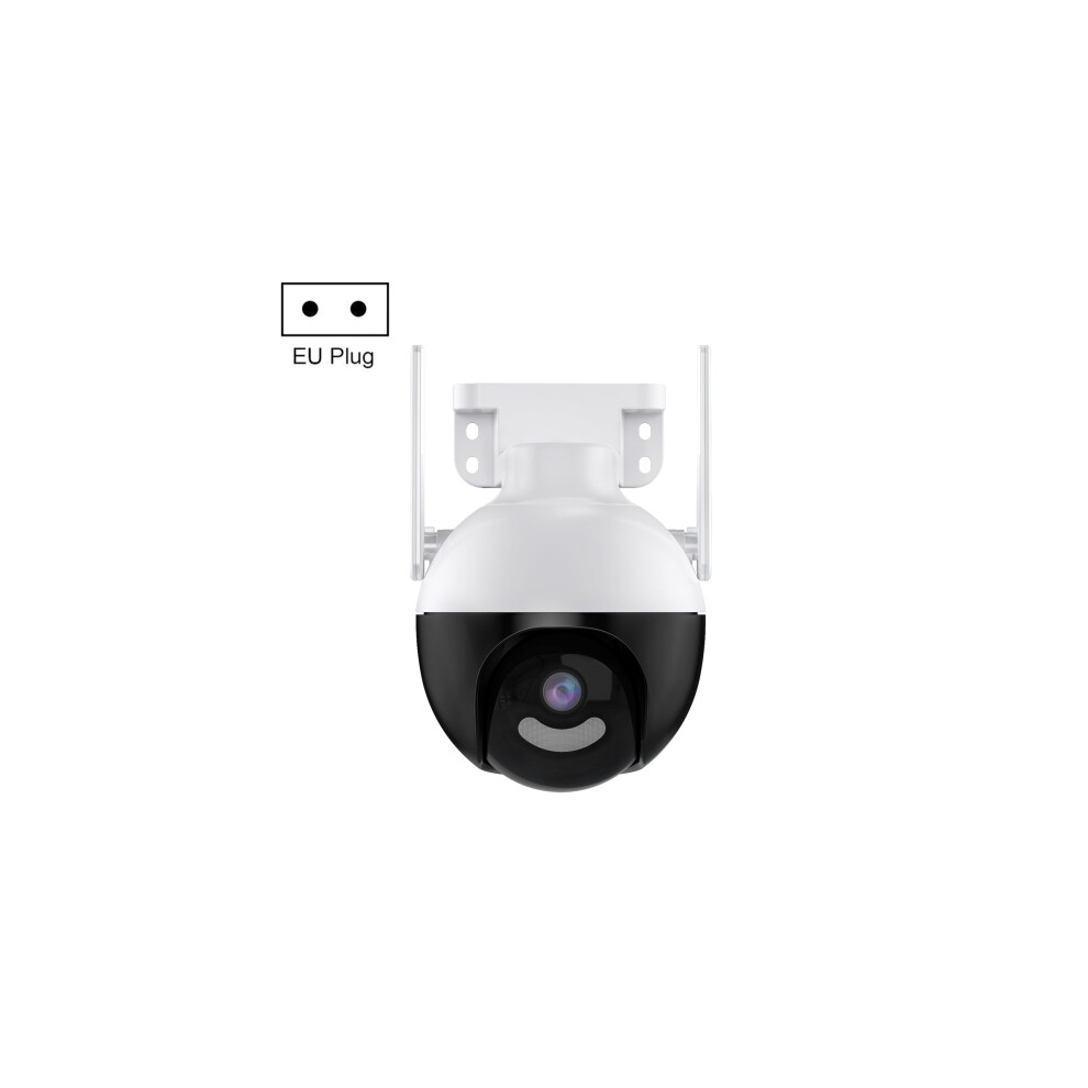 QX62 4MP HD Wireless WiFi Smart Surveillance Camera, Specifications: European Standard