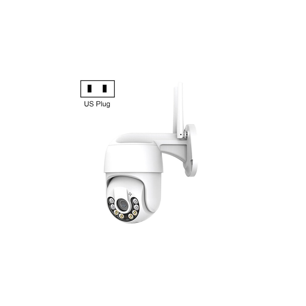 QX59 1920 x 1080P HD 2 megapixel wireless WiFi smart surveillance camera supports night vision & motion detection & two-way audio & TF card,