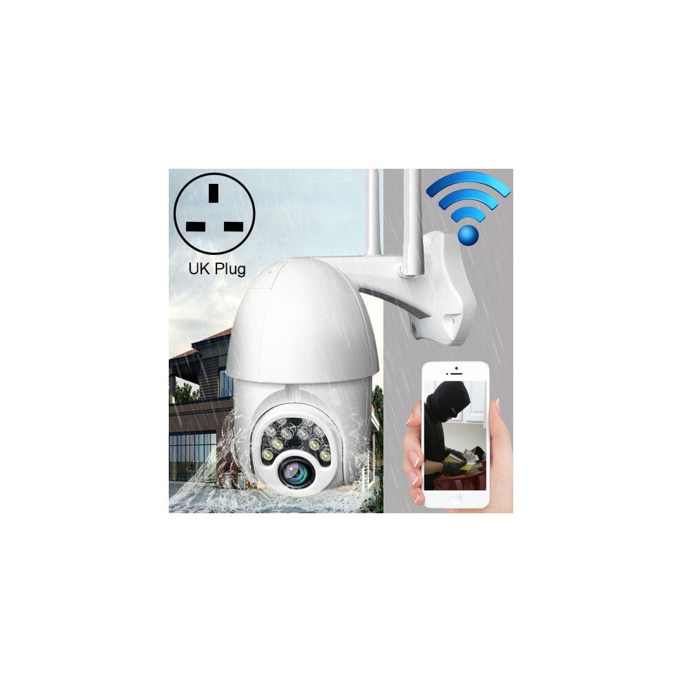 Q10 Outdoor mobile phone remote rotating wireless WiFi 10-light infrared night vision HD camera, support motion detection video/alarm & recording,