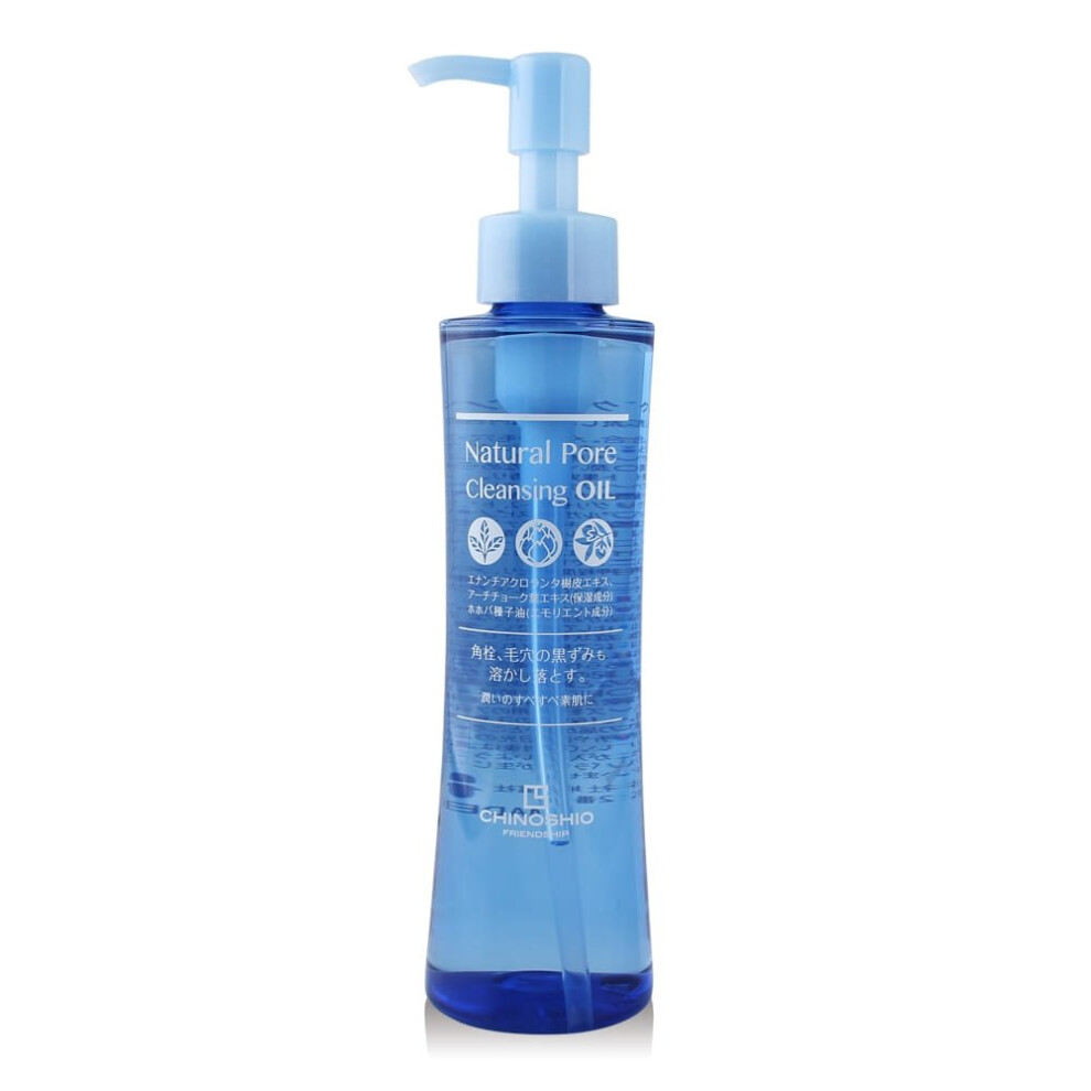 Chinoshio Natural PORE Cleansing Oil 150ml 507oz Natural Plant Extracts