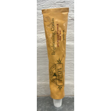 Papaya Brightening Cream for Normal/Dry Skin - 50g Sealed Unboxed