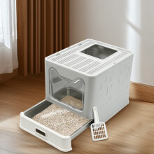 Stainless Steel Tray Cat Litter Box with Front Entry Top