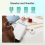 Nelko Label Maker Machine with Tape, P21 Portable Bluetooth Label Printer, Wireless Handheld Sticker Maker Mini Label M 3