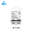 Tuya Smart WiFi Droogcontact Schakelmodule 10A Universeel DC 8-40V 2