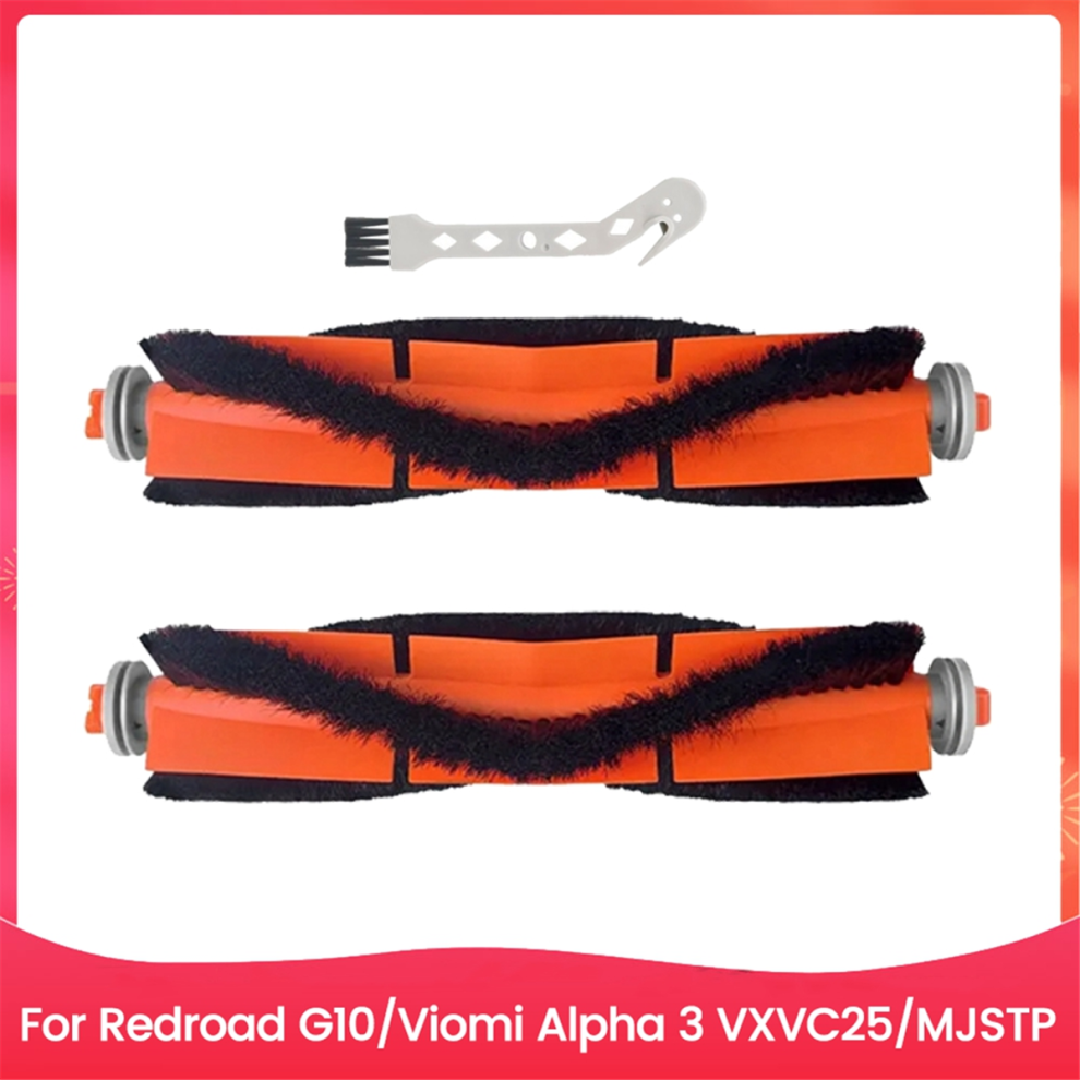 2Pcs Vacuum Main Brush Replace For G10 For Alpha 3 4854121509722