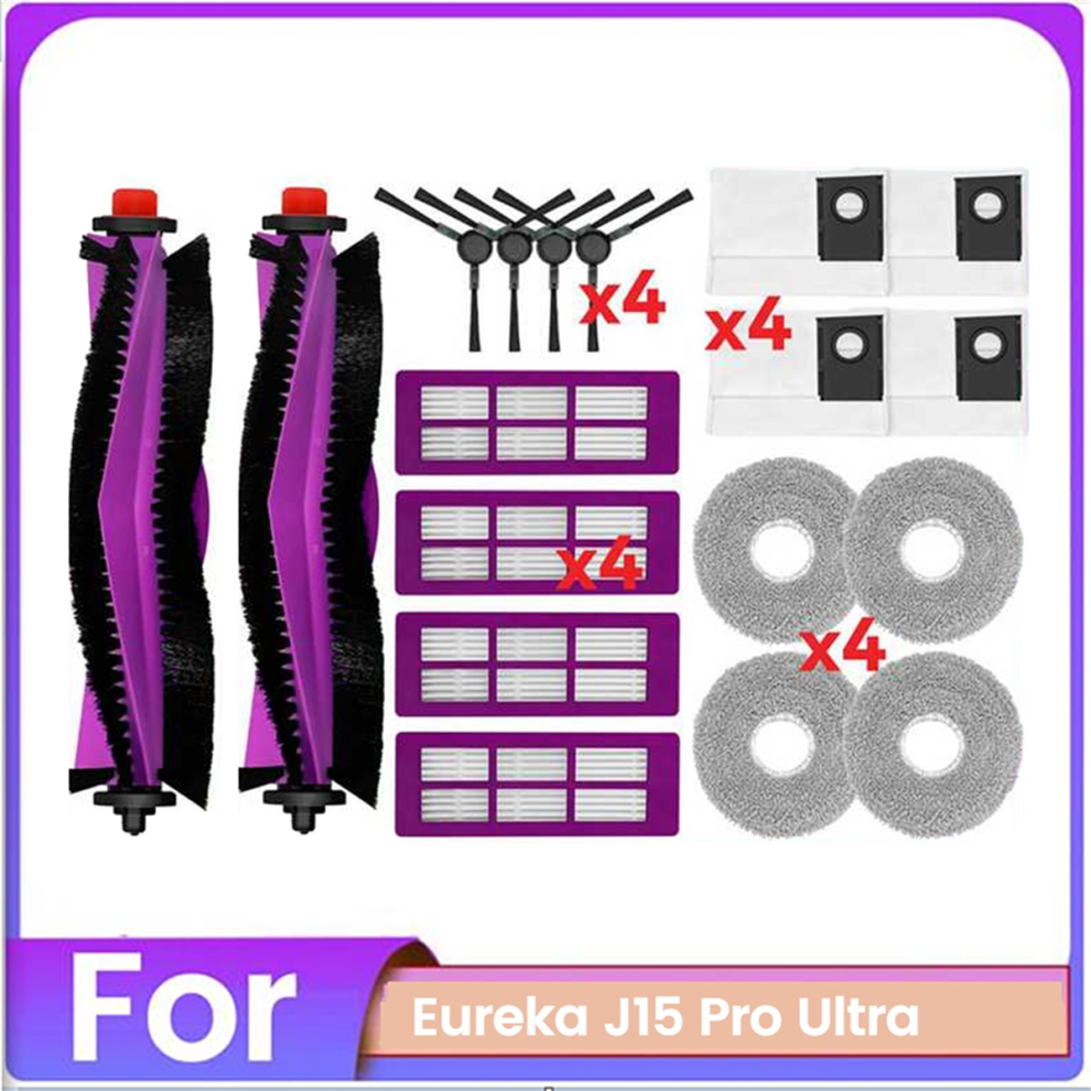 Suitable For Sweeping Robot J15 Pro Ultra Main Edge Brush 4851707200295