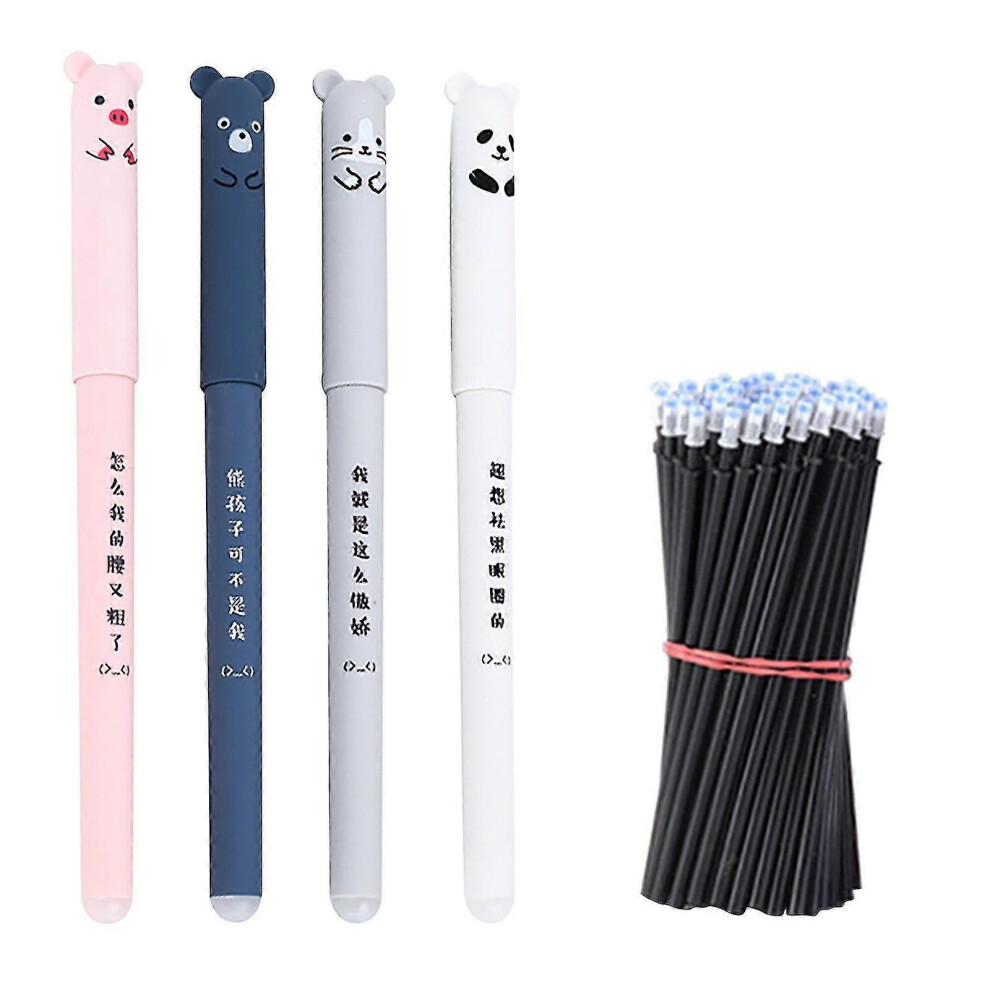 Pens 4Pc Pen Holder+20Pc Pen Core Erasable Gel Pen Blue Gel Pen Cute Gel Pens Erasable Gel Pen Erasable Gel Pens Erasable Gel Pens Animal 1Ml Fan2024