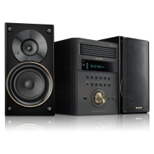 Sharp XL-BH250(GL) Limited Edition 5-Disc Micro Shelf Executive Speaker System with Bluetooth USB port for MP3 Playback AM/FM Audio in fo