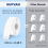 SUPVAN E10 Mini Bluetooth Label Maker Machine with Tape, Continuous Waterproof Label, Versatile App with 40+ Fonts and 6