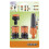 LG Claber Starter Set - 1/2" 2