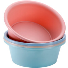 AVLA 4 Pack Round Plastic Wash Basin, 4.5 Quart Multipurpose Wash Basin Dishpan for Washing Dishes, PP Portable Dish Tub Design for Face Cleansing,