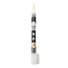 Ceramic Underglaze Painting Pen DIY Hand-Painted Graffiti Tool Black