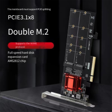 PCIE3.1 X8 to Dual M.2 Hard Disk Expansion Card