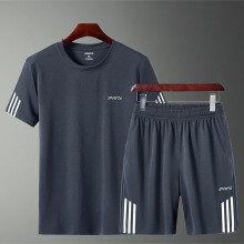 (GRAY, XL 66-74KG) Summer Breathable Sports Mens Shorts Quick Drying T-Shirt Suit