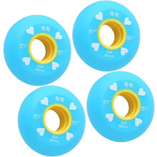 4 stuks rolschaatsen vervangende wielset rubberen inline skatewielen
