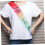 Satijnen babyshower sjerp in kleurverloop, prinsessenverjaardags sjerp accessoire 5