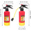 2pcs extincteur eau pompier eau extincteur eau amusement électrique eau piscine gonflable 2