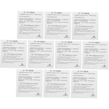 Patch de réparation imperméable 10 pièces autocollant en TPU adhésif solide patch de réparation pour vêtements tente kayak bateau gonflable