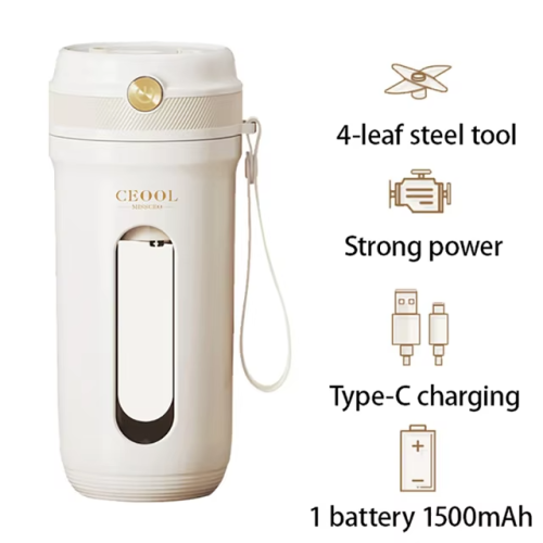 Blades Electric Portable Blender 350ML Juicer 2