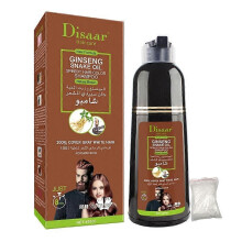 Ginseng Dark Brown Dyeing Shampoo Essence Moisturizing Nourishing Hair Care Dye