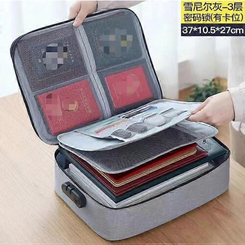 hot-selling multi-functional document storage bag large-capacity family document file package creative passport document package Three-layer lock gray 1