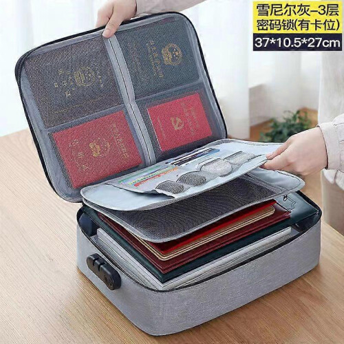 hot-selling multi-functional document storage bag large-capacity family document file package creative passport document package Three-layer lock gray