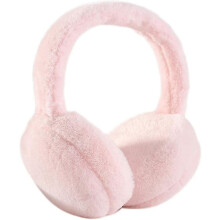 Classic Comfort Unisex Winter Warm Earmuffs Headband Solid Color Foldable Faux Fur Ear Warmers Earmuffs