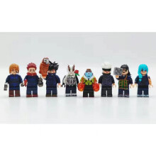 Demon Slayer Series Children's Toy Fit Lego