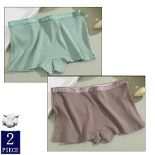 (Set 9, 2pcs) 2pcs Womens Cotton Panties Female Boxer Low Waist Sport Underwear