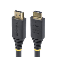 STARTECH 7m (22.9ft) Premium C
