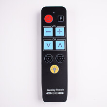 (M-9B (backlit)) 9 Buttons Learn Remote Control for TV DVD DVB STB VCR HIFI Receiver TV-BOX heater , Universal Remot