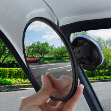 (Diameter 11cm) Car Mirror 360 Degrees Rotatable Dashboard Windshield Sun Visor Plate Auxiliary Observe Mirror Suction