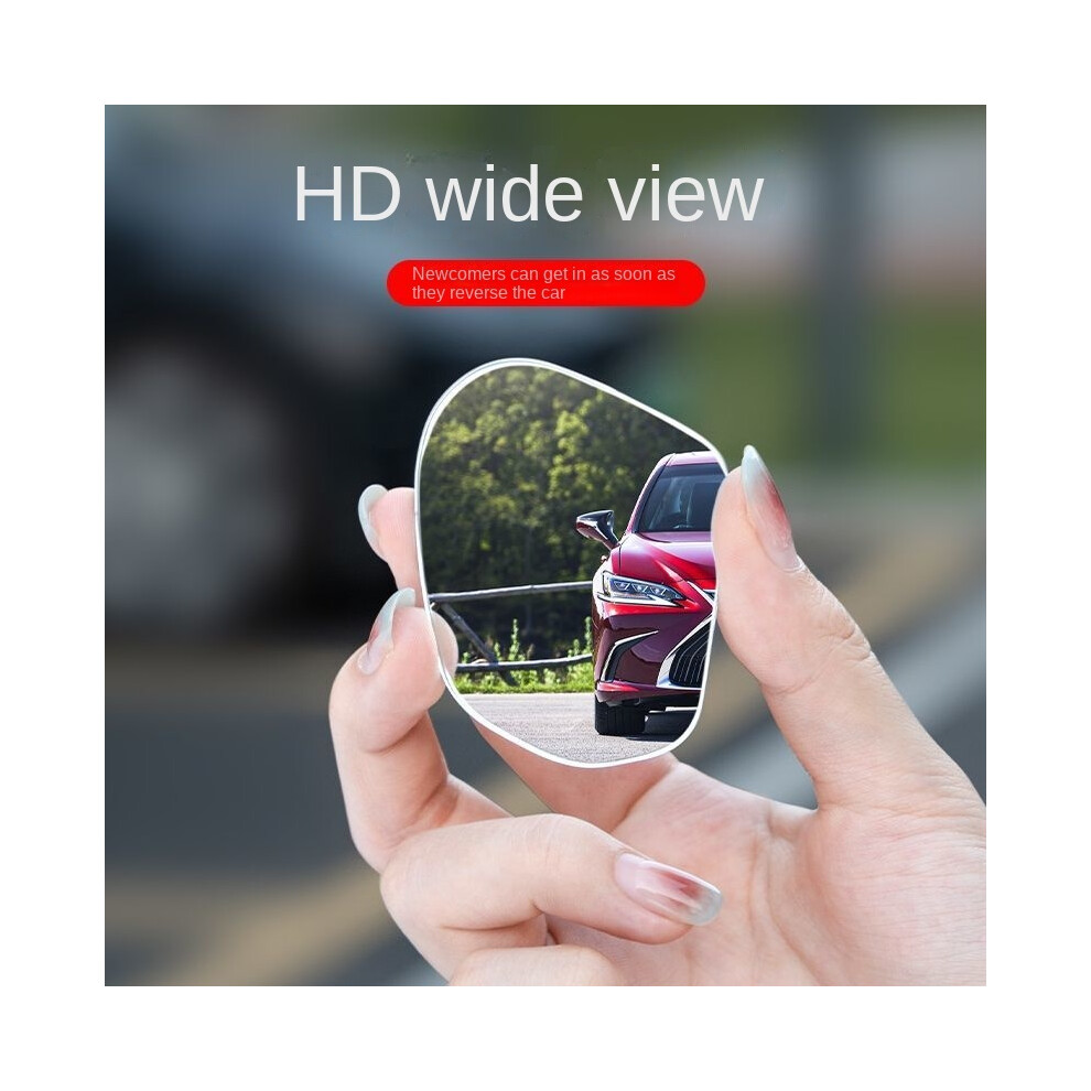 (1 Pair) Car Rearview Mirror Reverse Artifact Car Blind Spot Blind Area Small Round Mirror Reflective Auxiliary 9180193699838